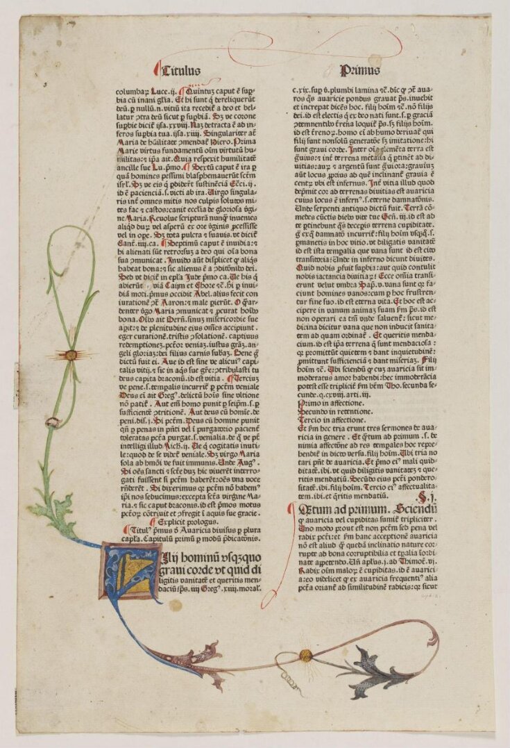 Leaf from Antoninus's Summa Theologica top image