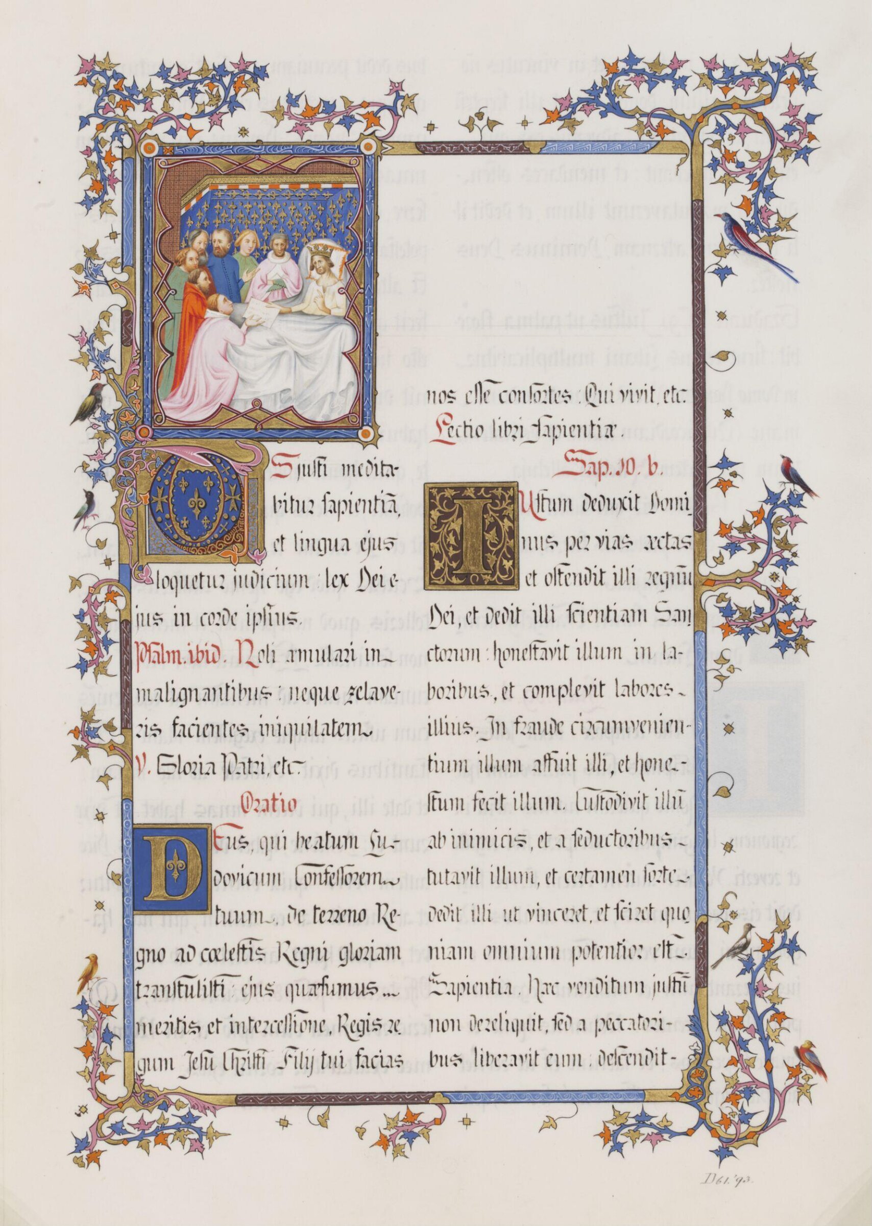 Illumination copied after medieval models, C. Barison, before 1893