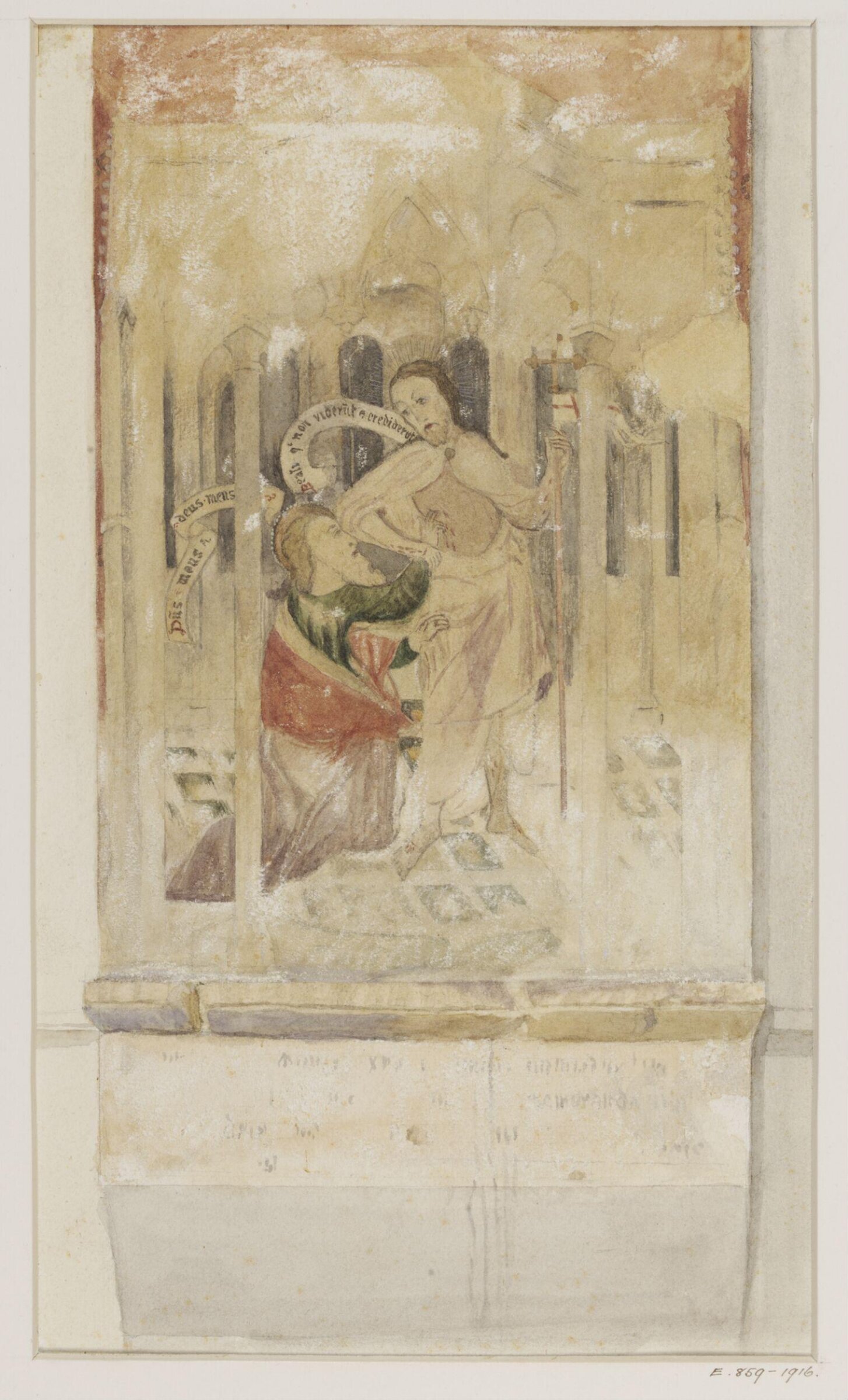 Drawing, Monica F. Gray, 1898 - 1899