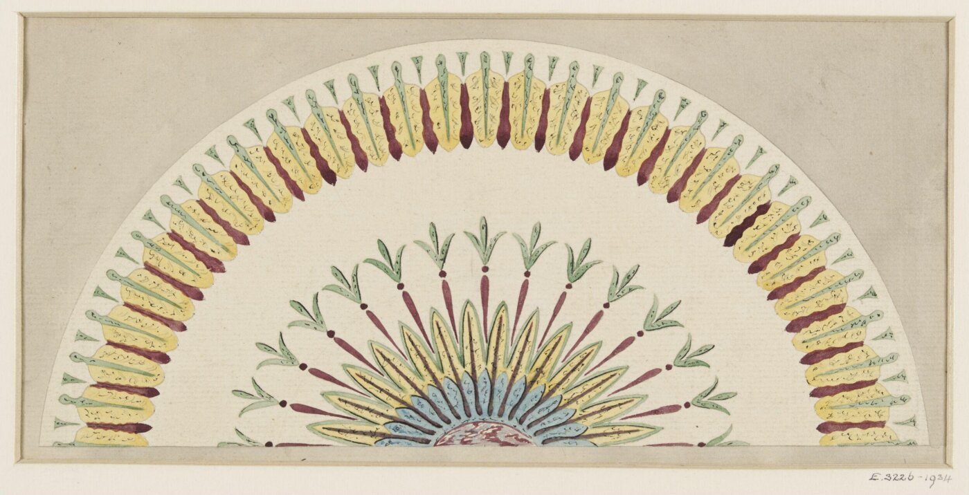 Unknown, Design for the decoration of a lunette