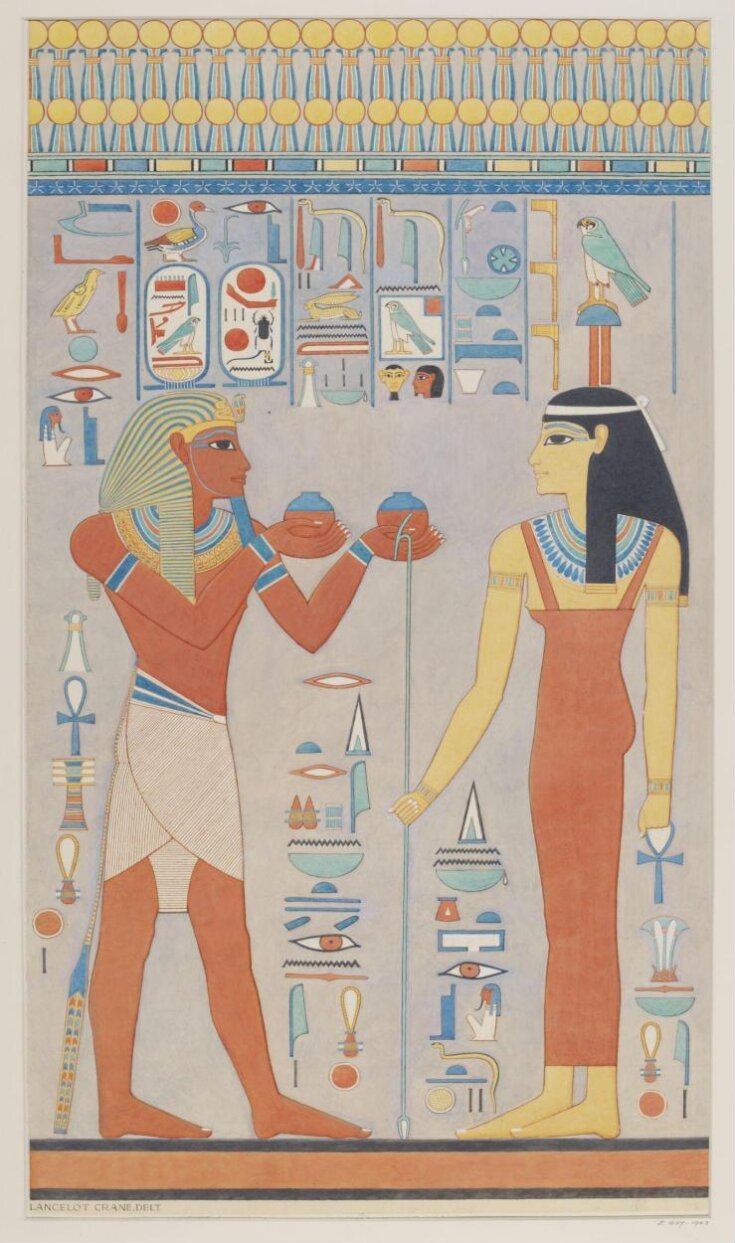 King Haremhab offering wine to the goddess Hathor top image