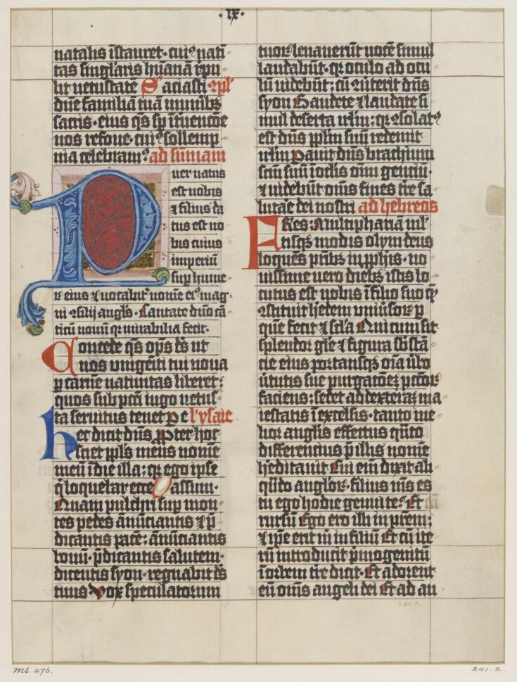 Manuscript Cutting top image