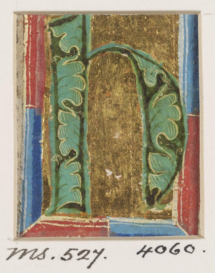 Illuminated initial from printed book top image