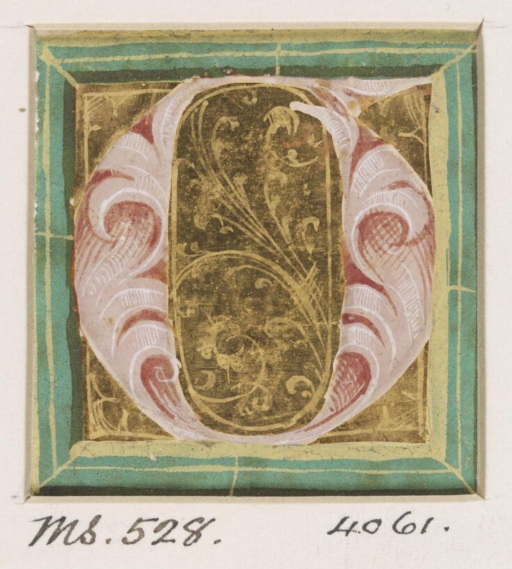 Illuminated initial from printed book top image