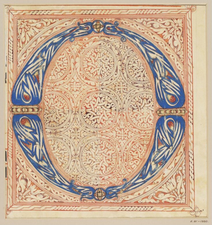 Manuscript Cutting top image