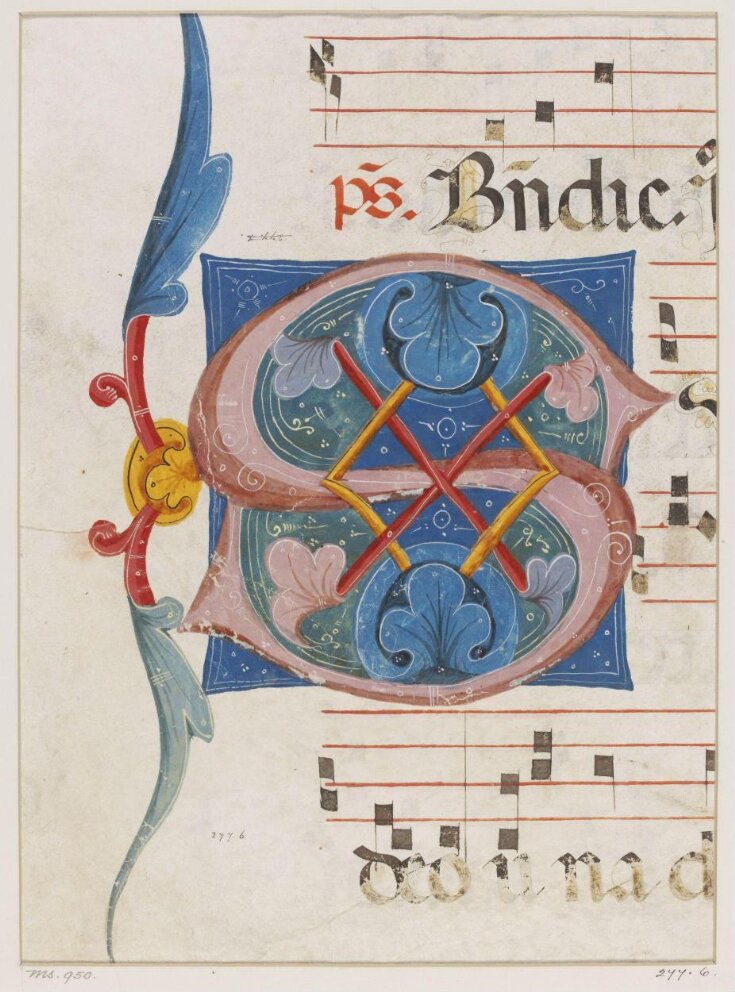 Decorated initial from choirbook top image