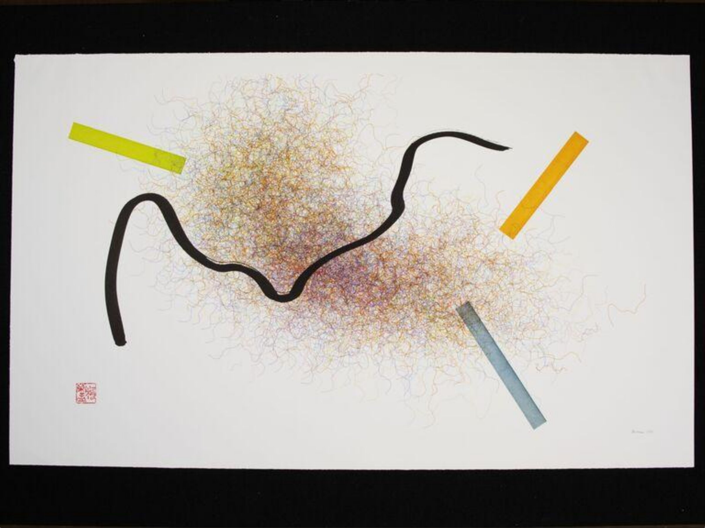Pathway Series, Bird 2, Roman Verostko, 1990