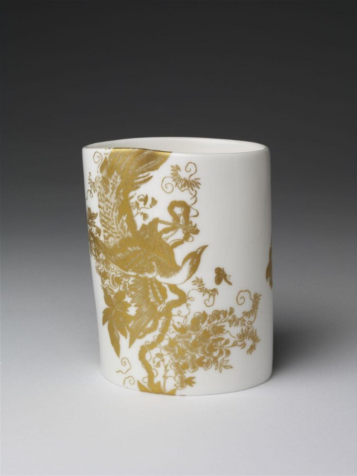 Eastman Gold Aves Vase No.6 image