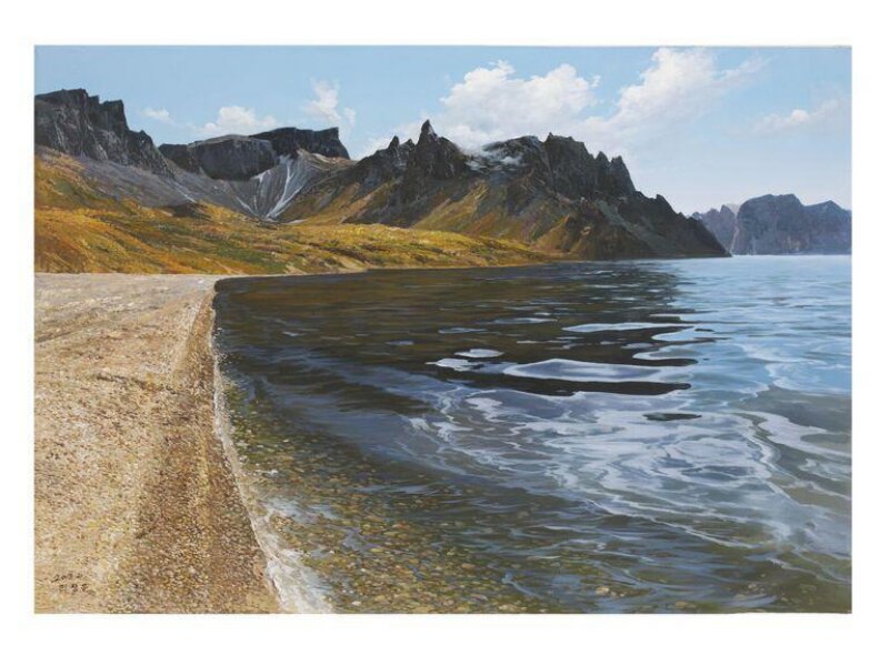Mount Paektu and Heaven Lake