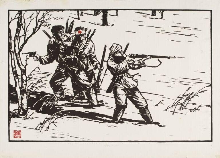 Ppal chi san dul, Partisans