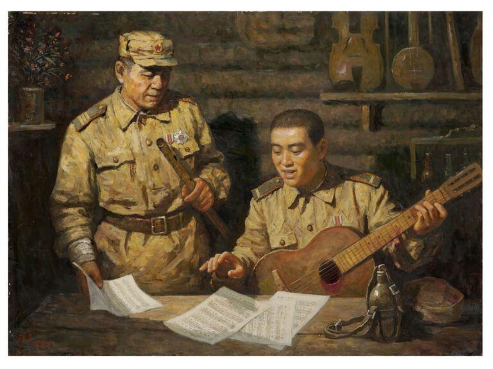 Ch'ukcheoneul aptugo (축전을 앞두고), Hyong Sik Rim, 2007
