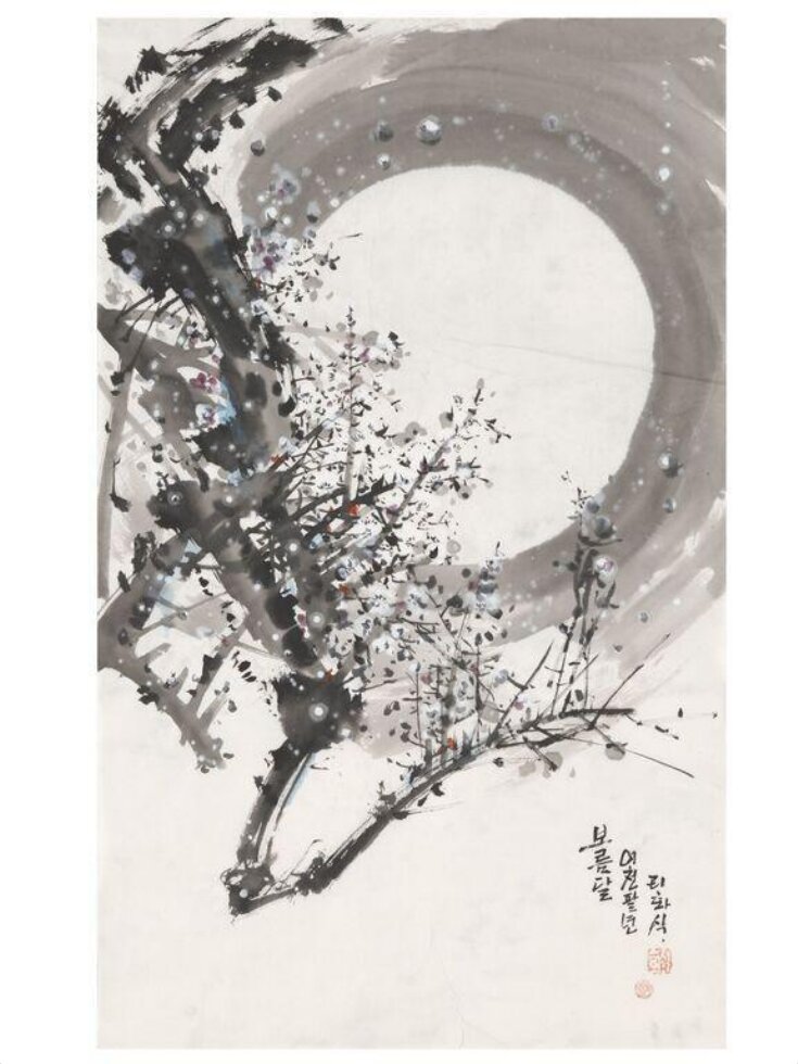 Full Moon / Porum tal (보름달)