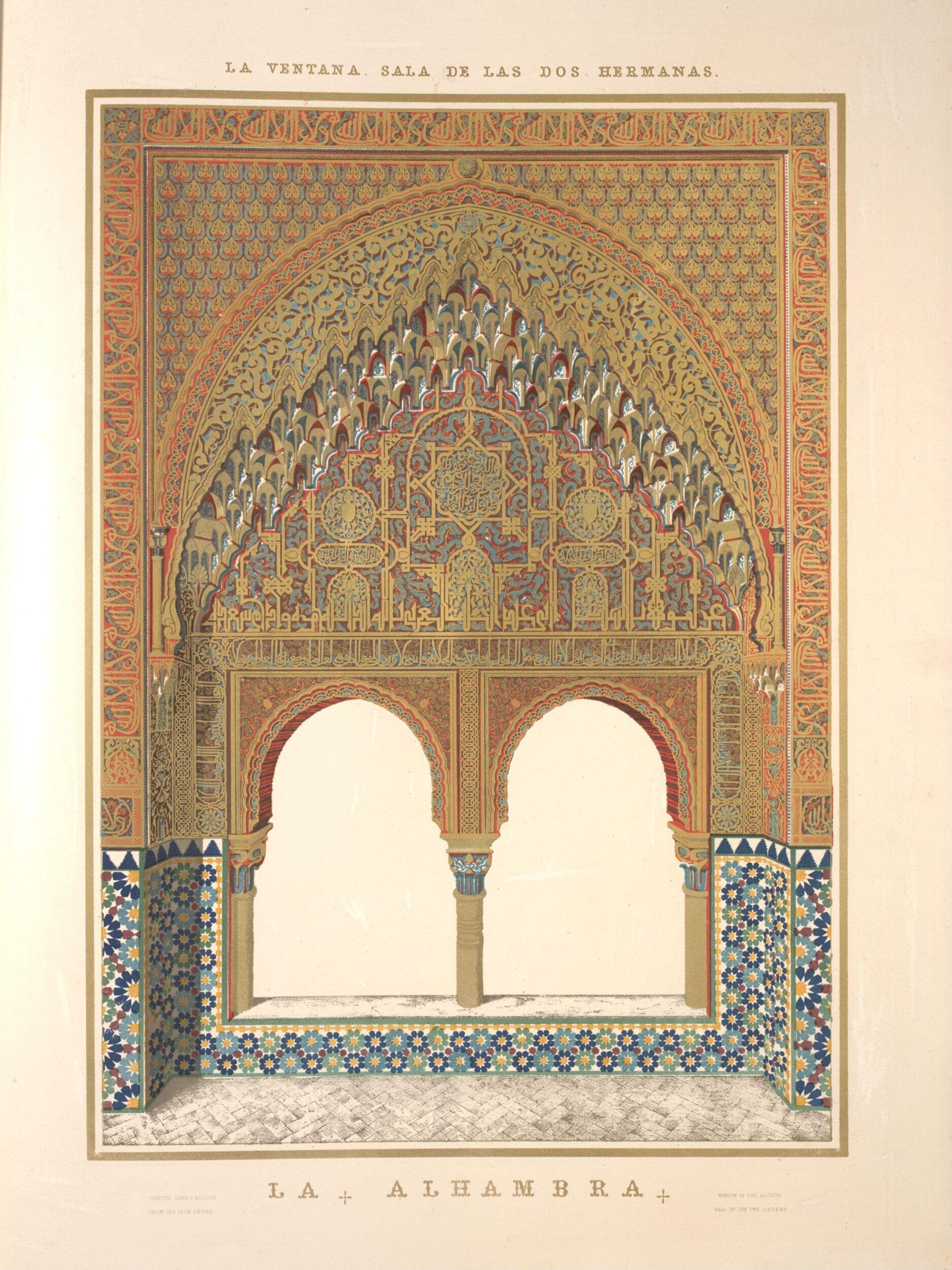 Plans, elevations, sections, and details of the Alhambra, vol. 1