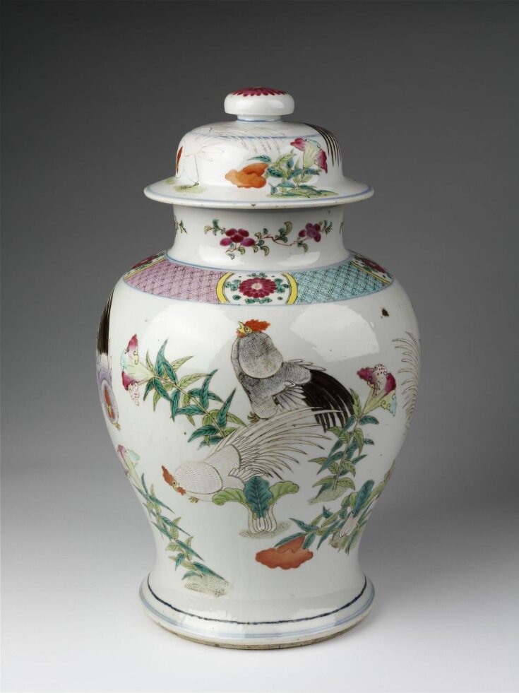 Vase and Lid top image