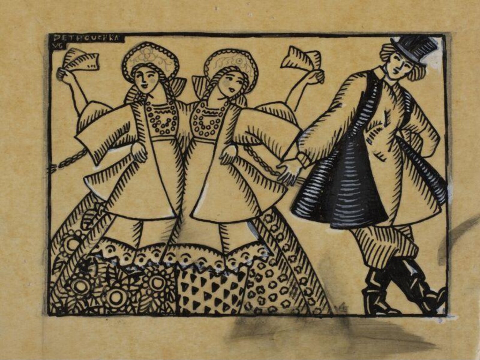 Petrushka, Valentine Gross, 1912