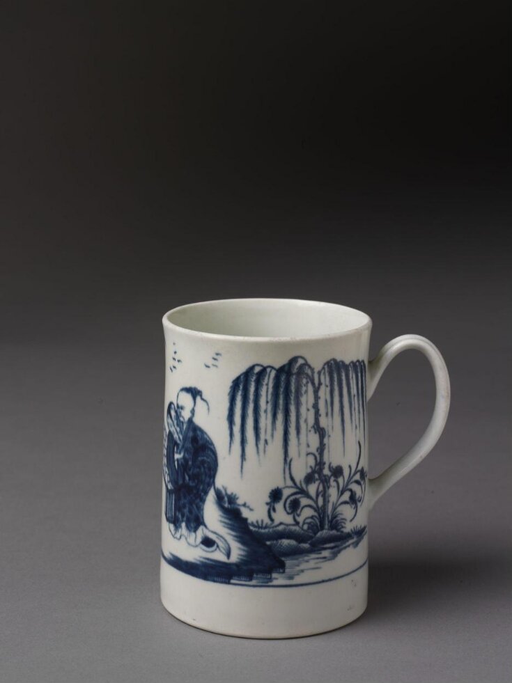 Mug top image