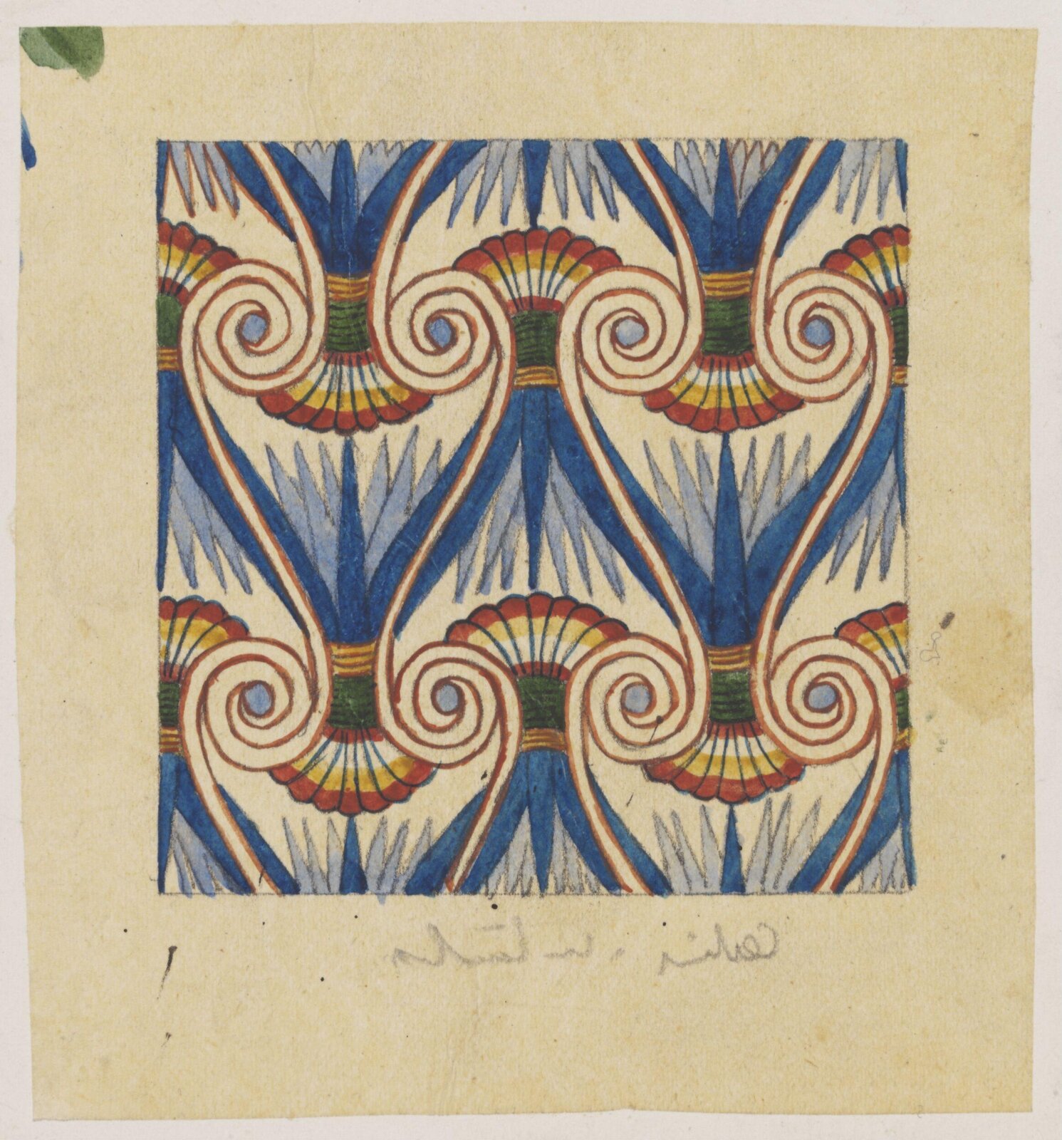 Drawing, Richard Phené Spiers, 19th century