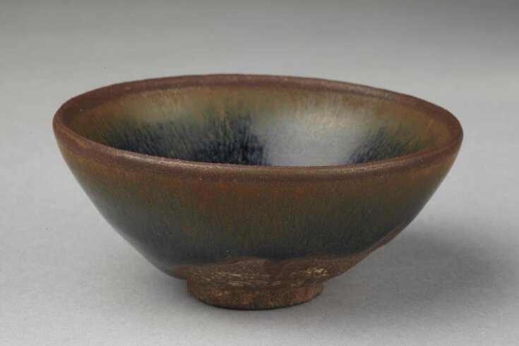 Tea Bowl top image