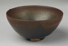 Tea Bowl thumbnail 1