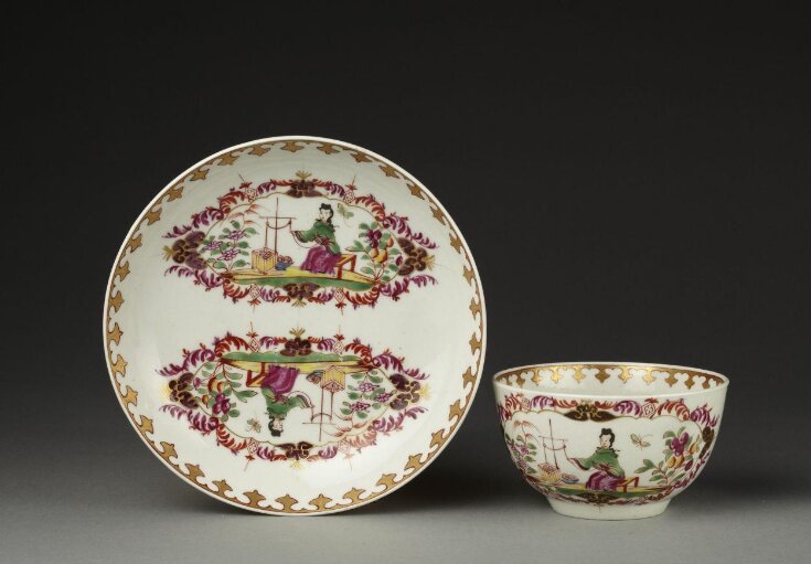 Tea Bowl, Coffee Cup and Saucer | V&A Explore The Collections