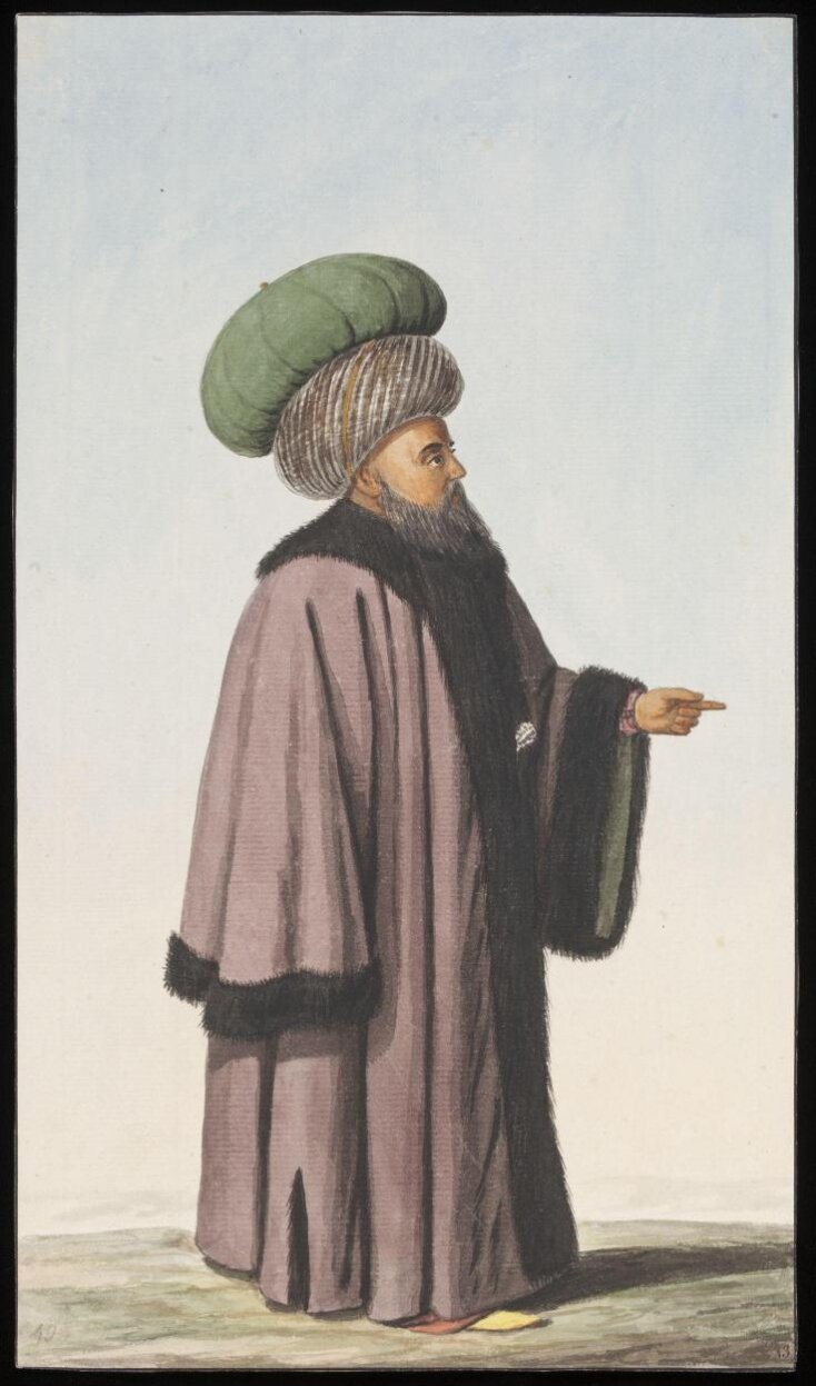 The Reis Efendi, or Minister for Foreign Affairs top image