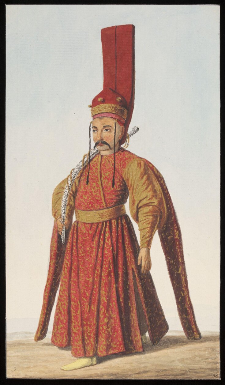 Silâhdar Aga, or sword bearer to the Sultan top image