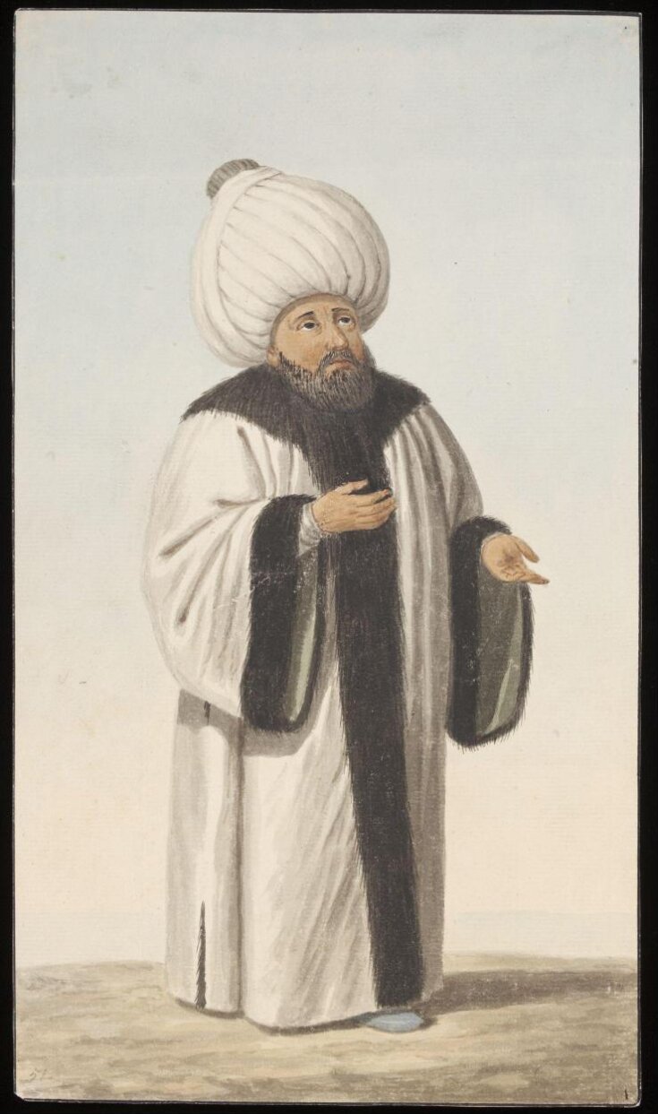 Seyh-ül-Islâm, or Grand Mufti top image