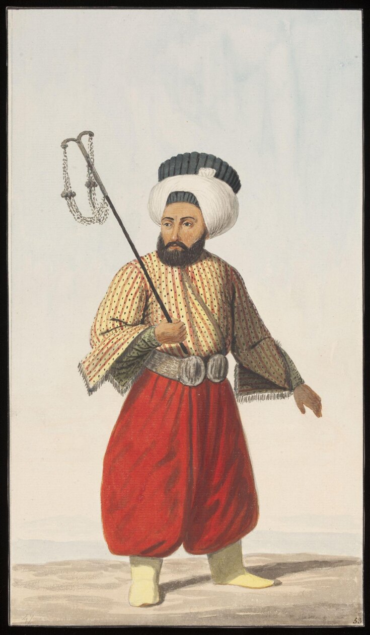 Çavusbasi or Chief Usher top image