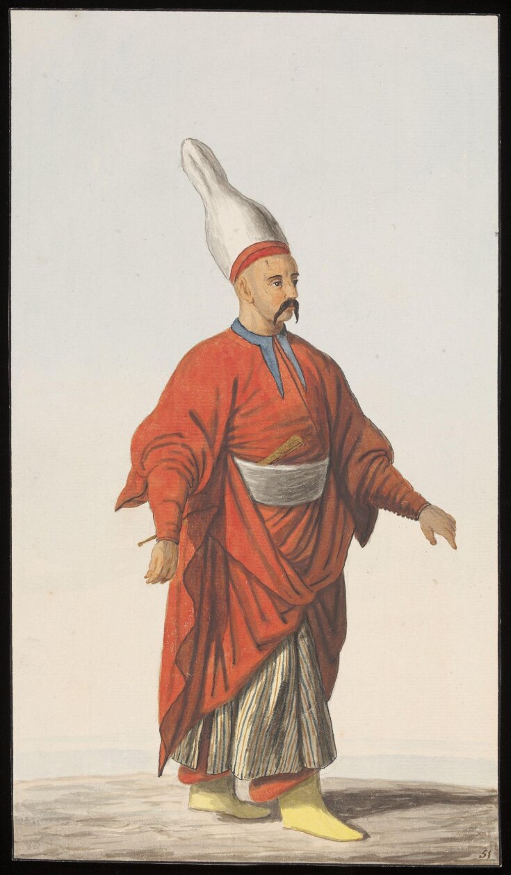 Kozbekçisi, or Steward of the Sultan's Wardrobe top image