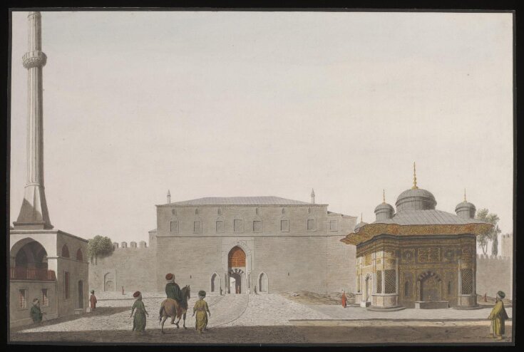 Bab-i-Hümayün (Imperial Gate) to Topkapi Sarayi, with the Fountain 