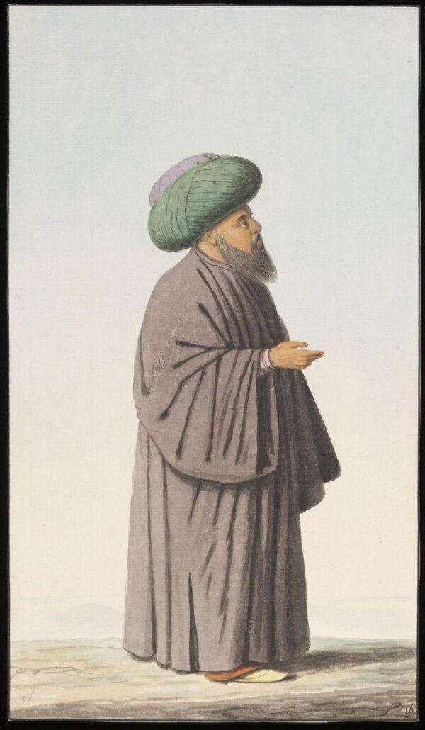 A Müftü or Mufti | Anonymous Greek artist | V&A Explore The Collections