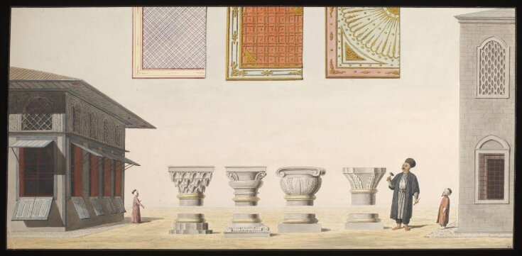 Illustration showing details of Ottoman architecture top image