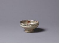 میوزیم کے کھلے ذخیرے سے «Bowl (13th century)» کی تصویر