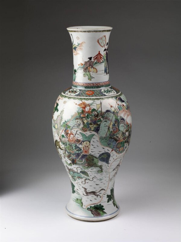 Vase | Unknown | V&A Explore The Collections