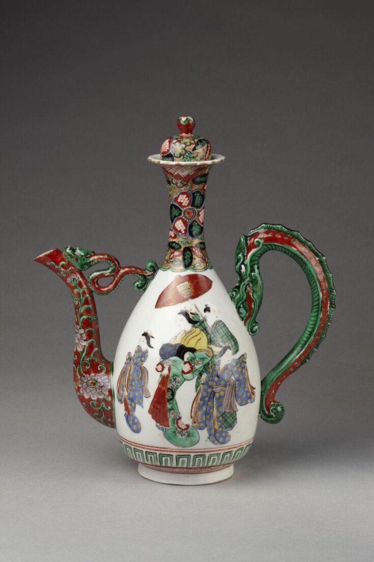 Ewer and Lid top image