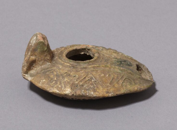 Oil Lamp top image