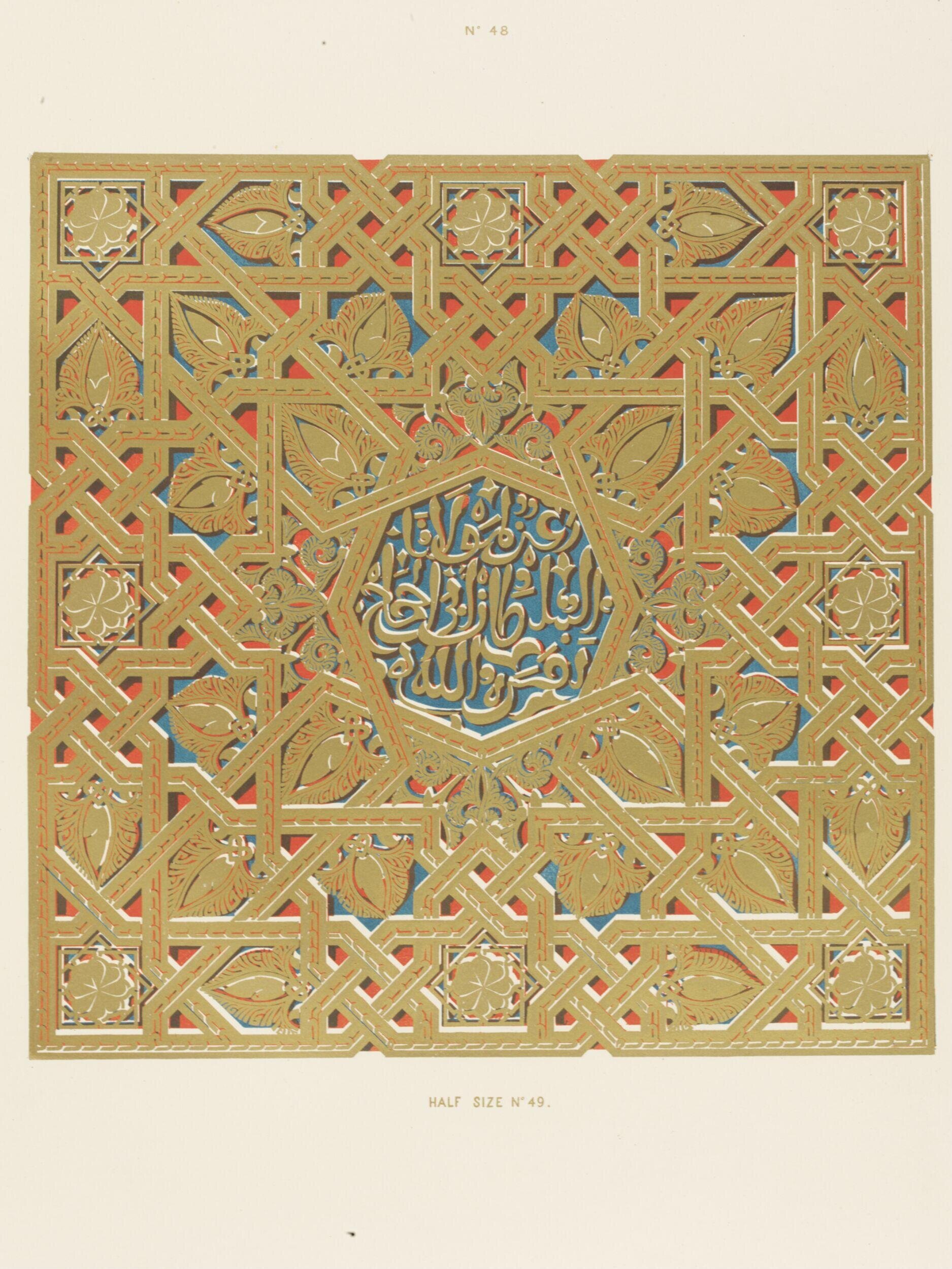 Plans, elevations, sections, and details of the Alhambra, Vol. 2