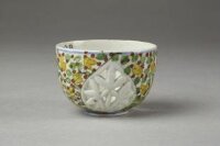 میوزیم کے کھلے ذخیرے سے «Kütahya Cup Holder, c.1725» کی تصویر