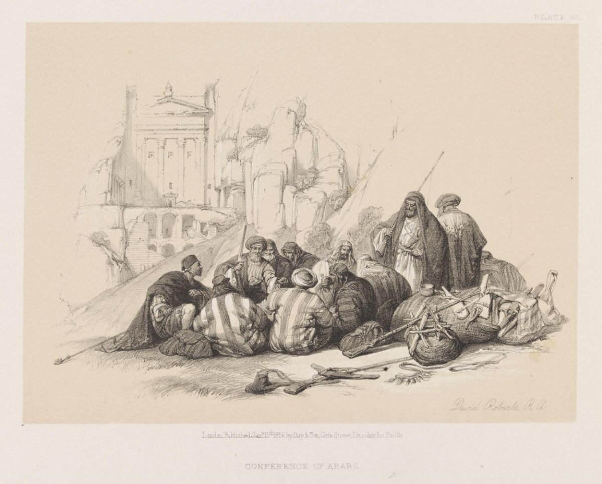 Lithograph, Phené Spiers · 1853-1856 · London
