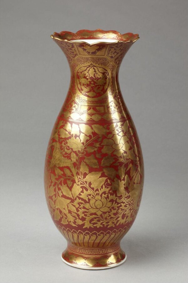 Vase | Eiraku Tokuzen | V&A Explore The Collections