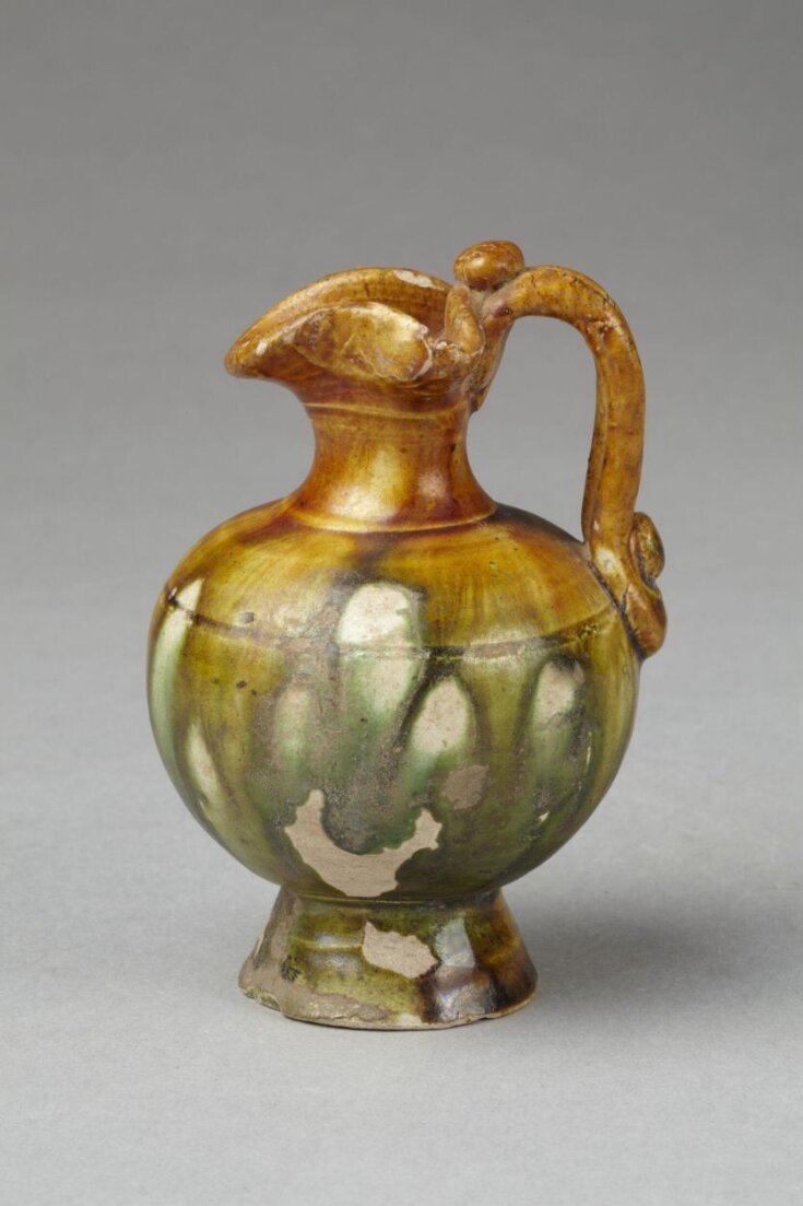 Ewer top image