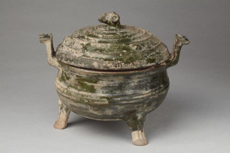 Tripod Vessel and Lid top image