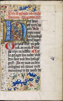 Book of Hours, in German thumbnail 1