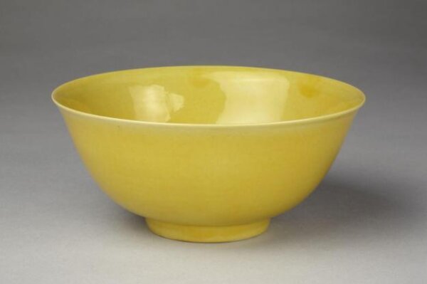 Bowl | Unknown | V&A Explore The Collections