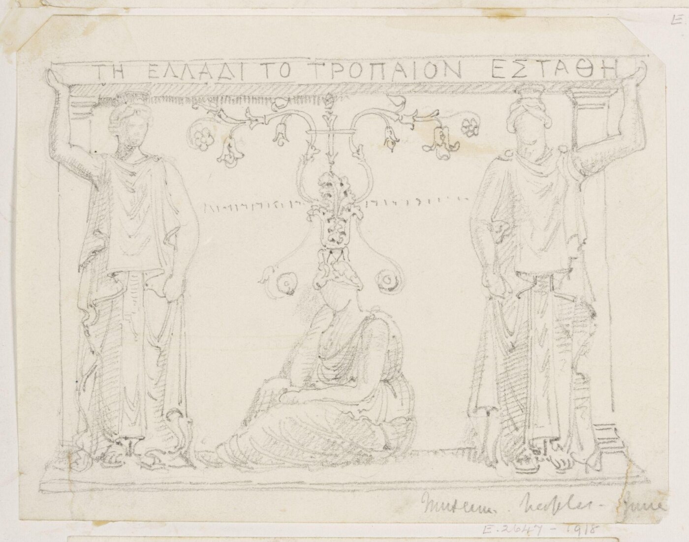 Spiers, Richard Phené, Drawing