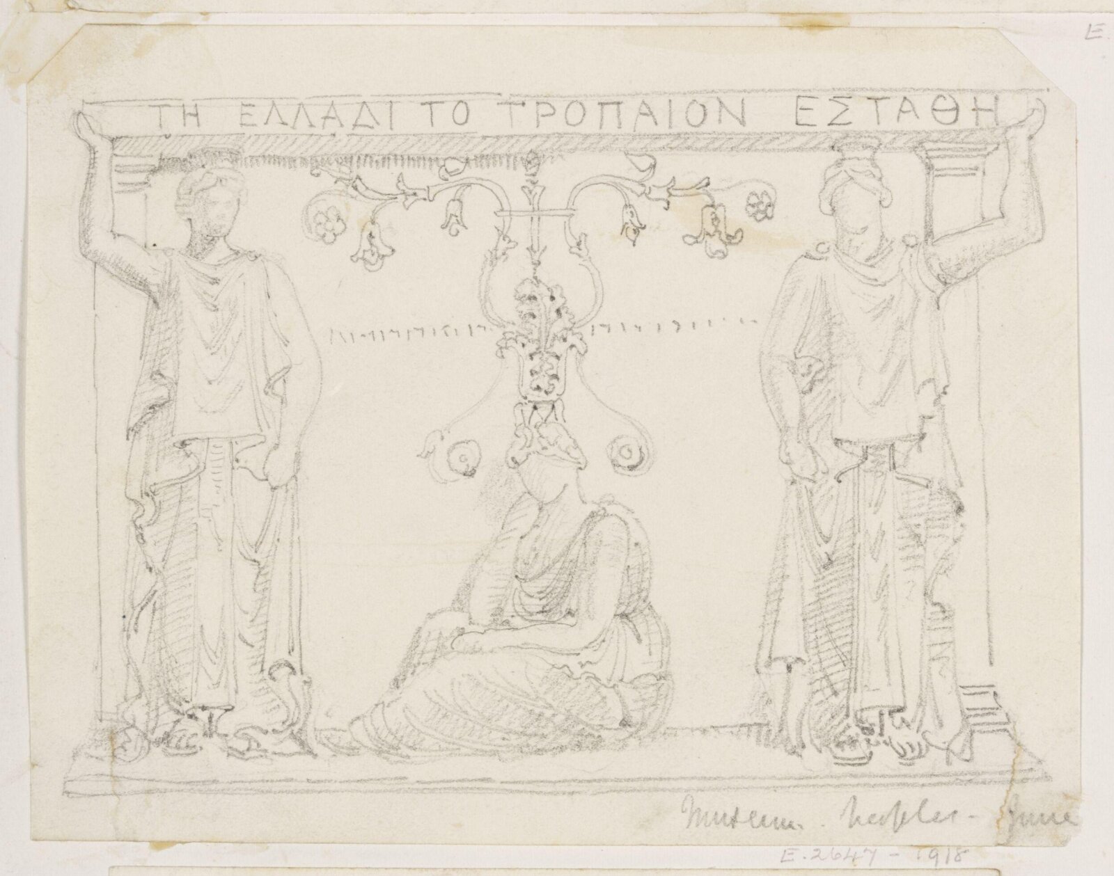 Drawing, Richard Phené Spiers