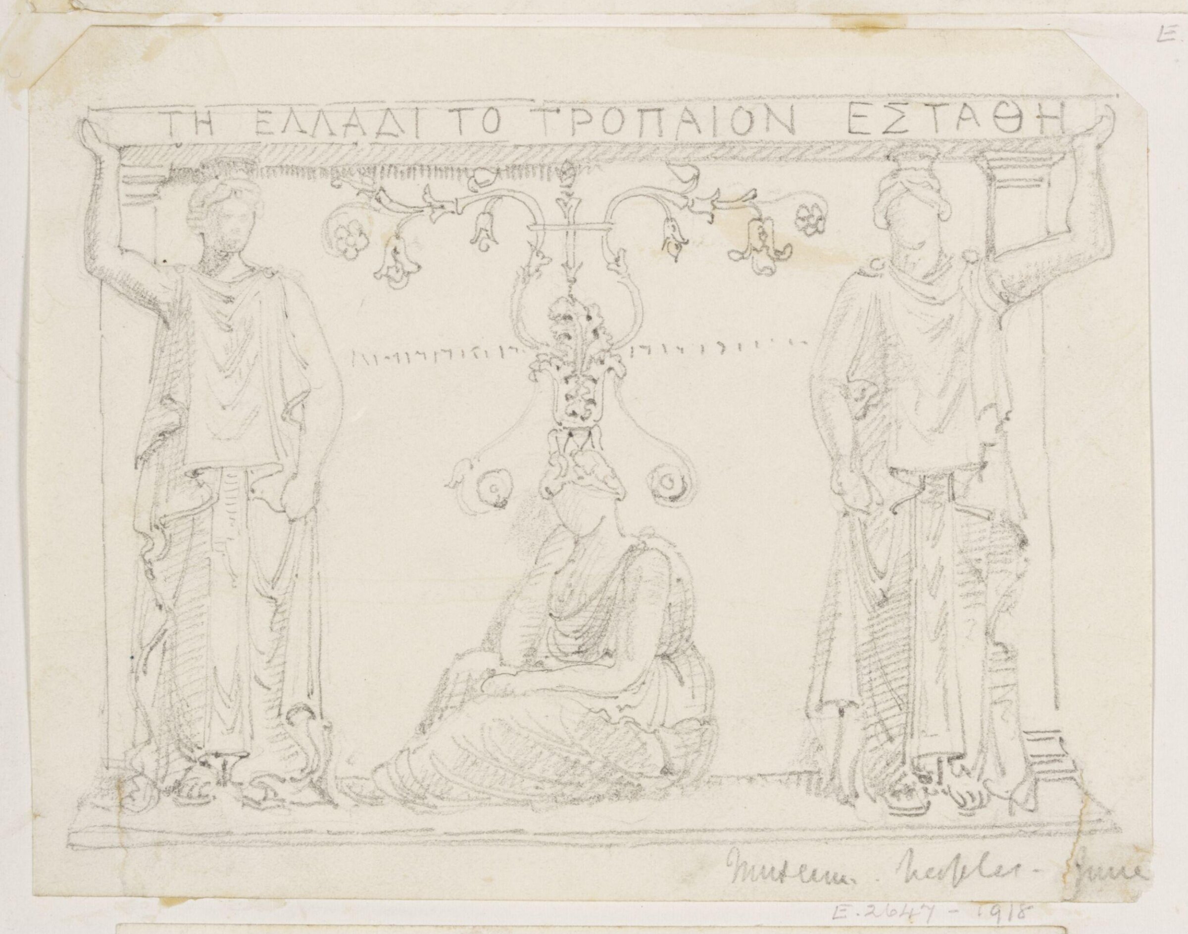 Drawing, Richard Phené Spiers