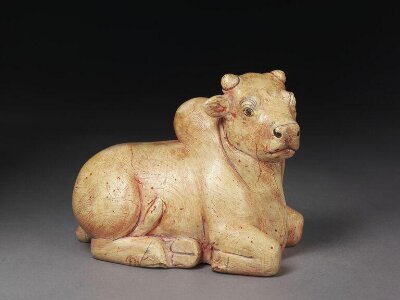 Bull sculpture
