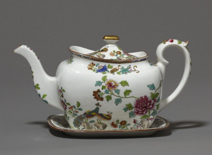 Teapot With Cover and Stand top image