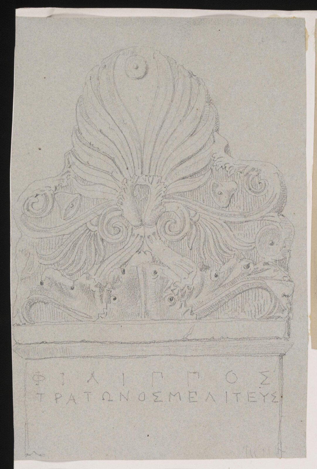 Drawing, Richard Phené Spiers